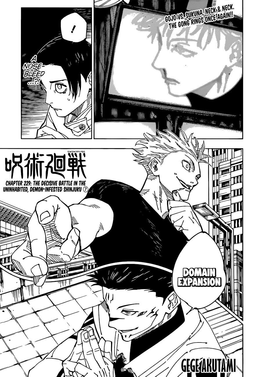 Jujutsu Kaisen Chapter 229 - Page 1
