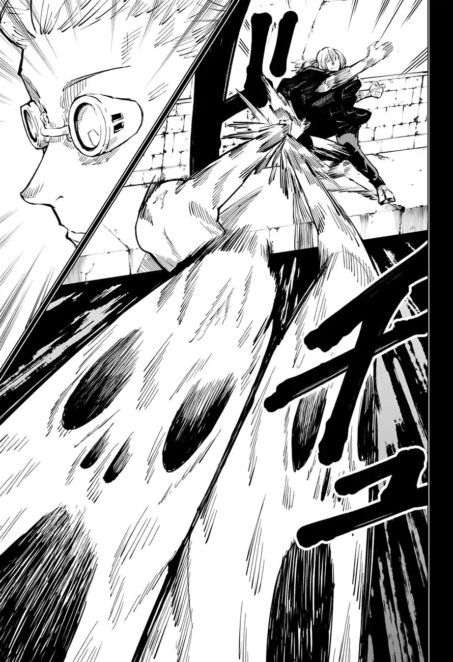 Jujutsu Kaisen Chapter 23 - Page 4
