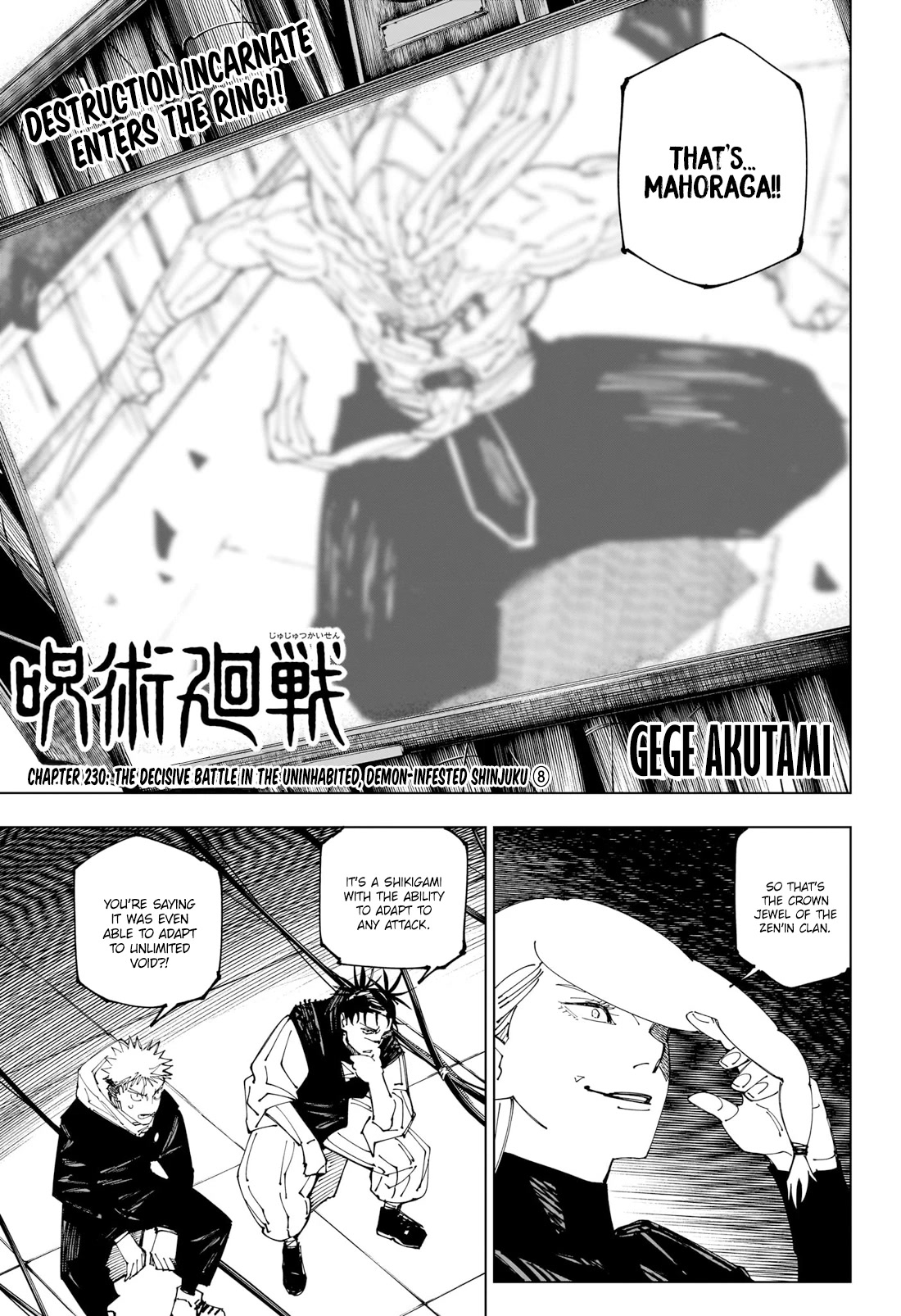 Jujutsu Kaisen Chapter 230 - Page 1