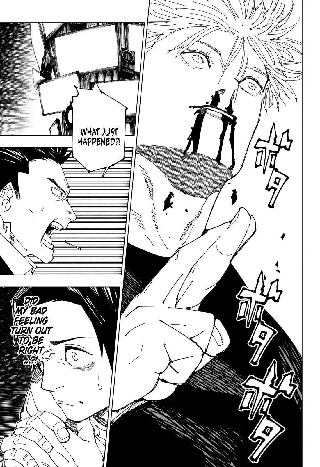 Jujutsu Kaisen Chapter 230 - Page 10