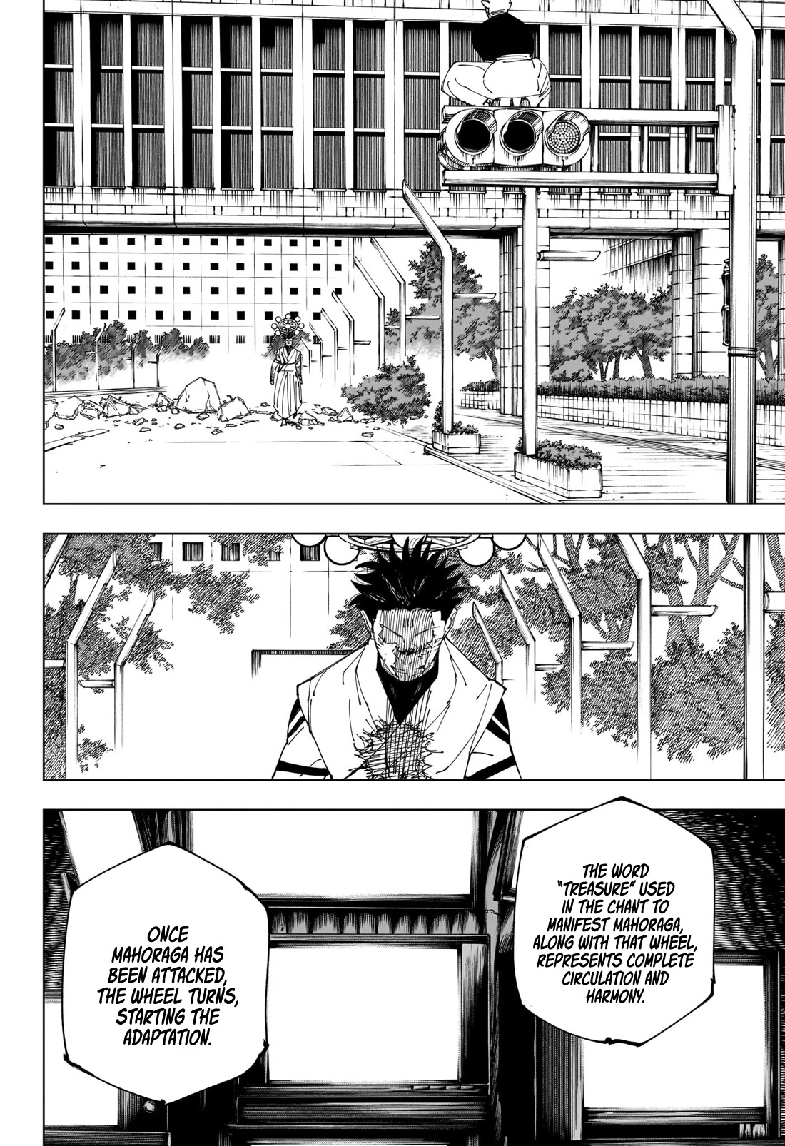 Jujutsu Kaisen Chapter 231 - Page 12
