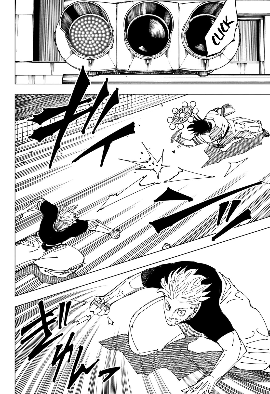 Jujutsu Kaisen Chapter 231 - Page 14