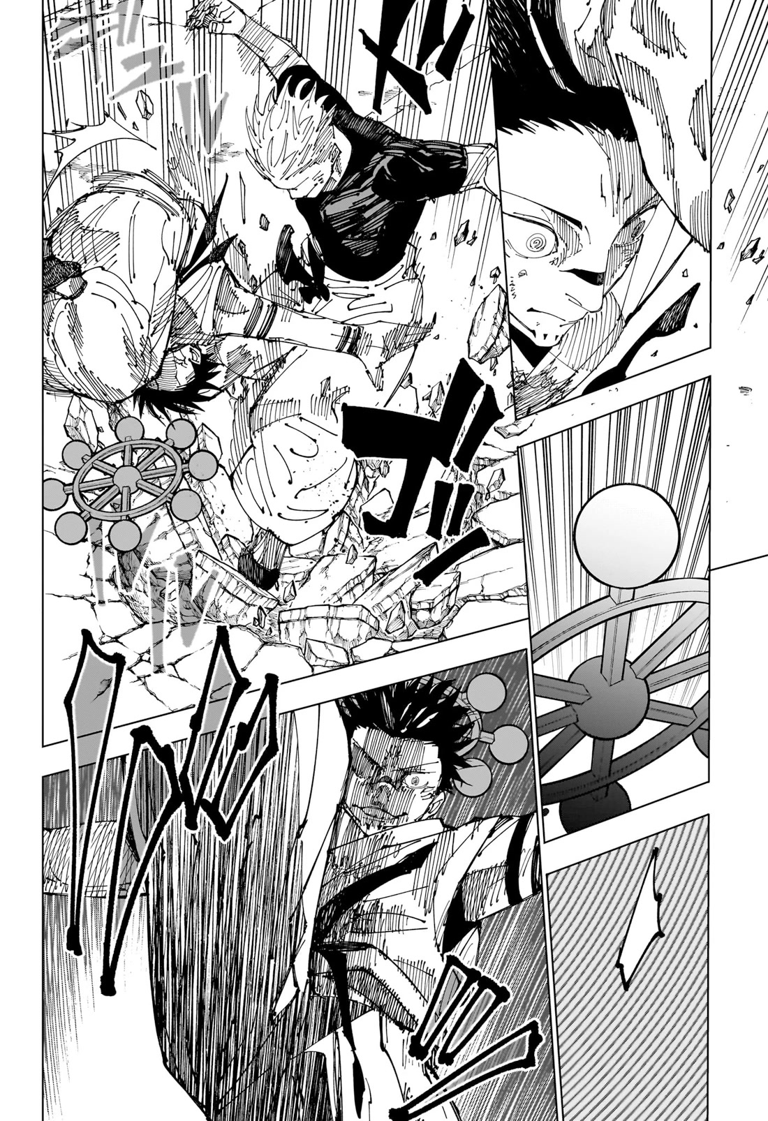 Jujutsu Kaisen Chapter 231 - Page 8