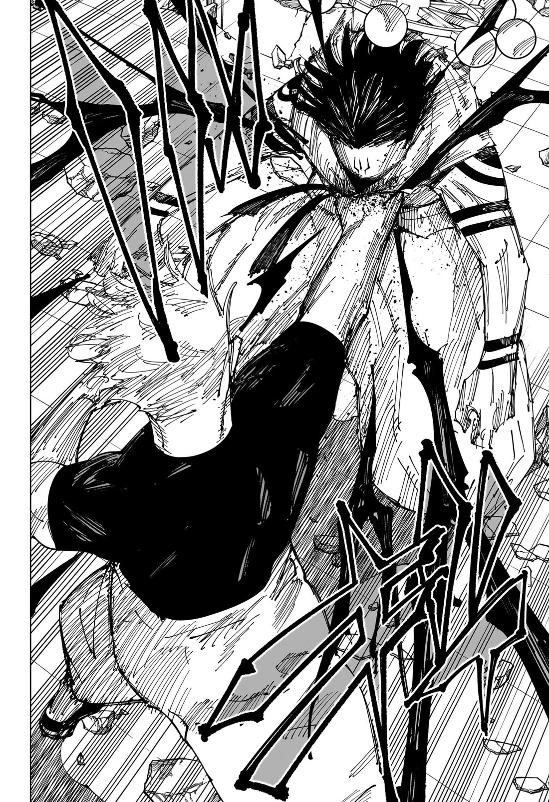 Jujutsu Kaisen Chapter 232 - Page 14