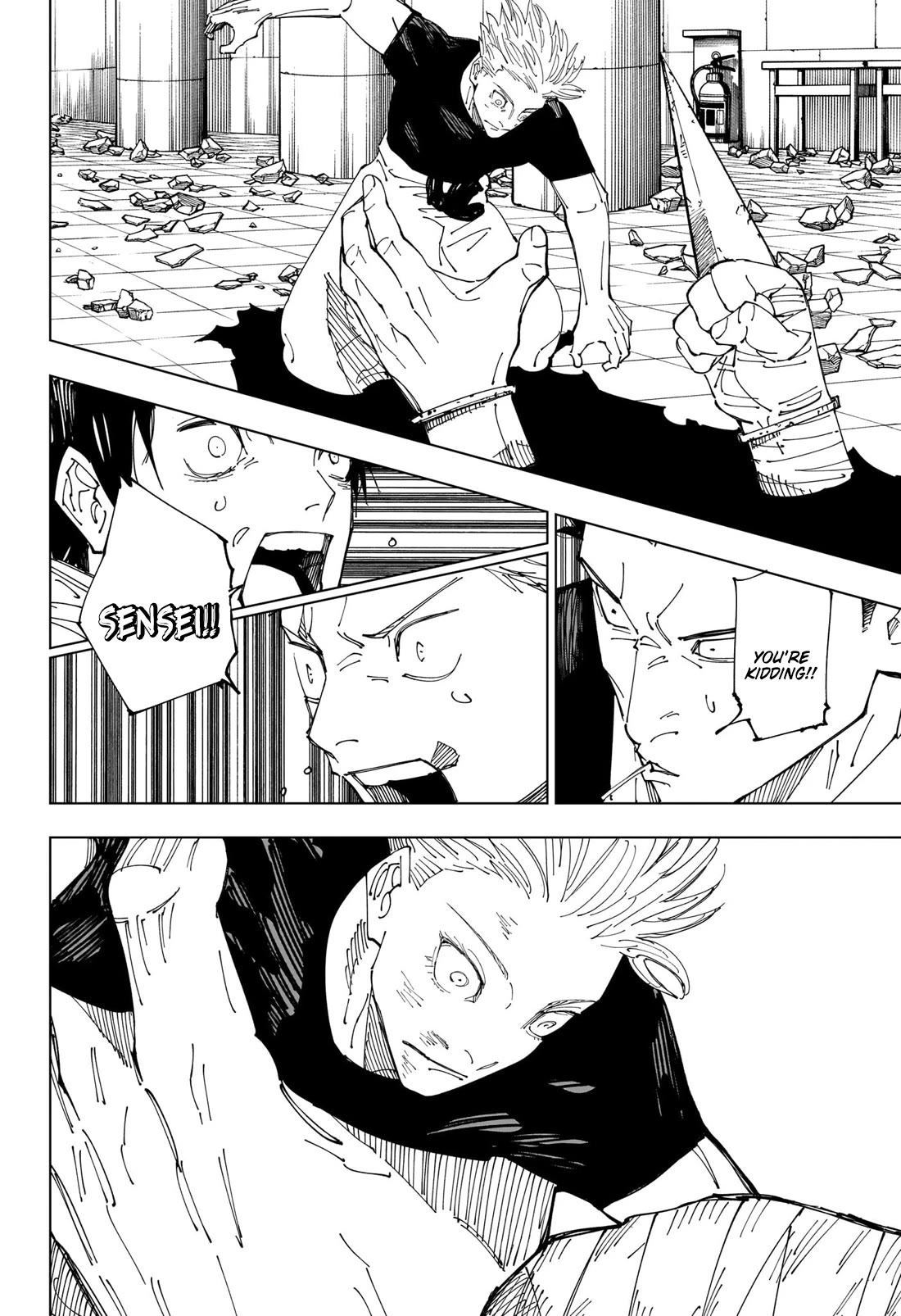 Jujutsu Kaisen Chapter 232 - Page 18
