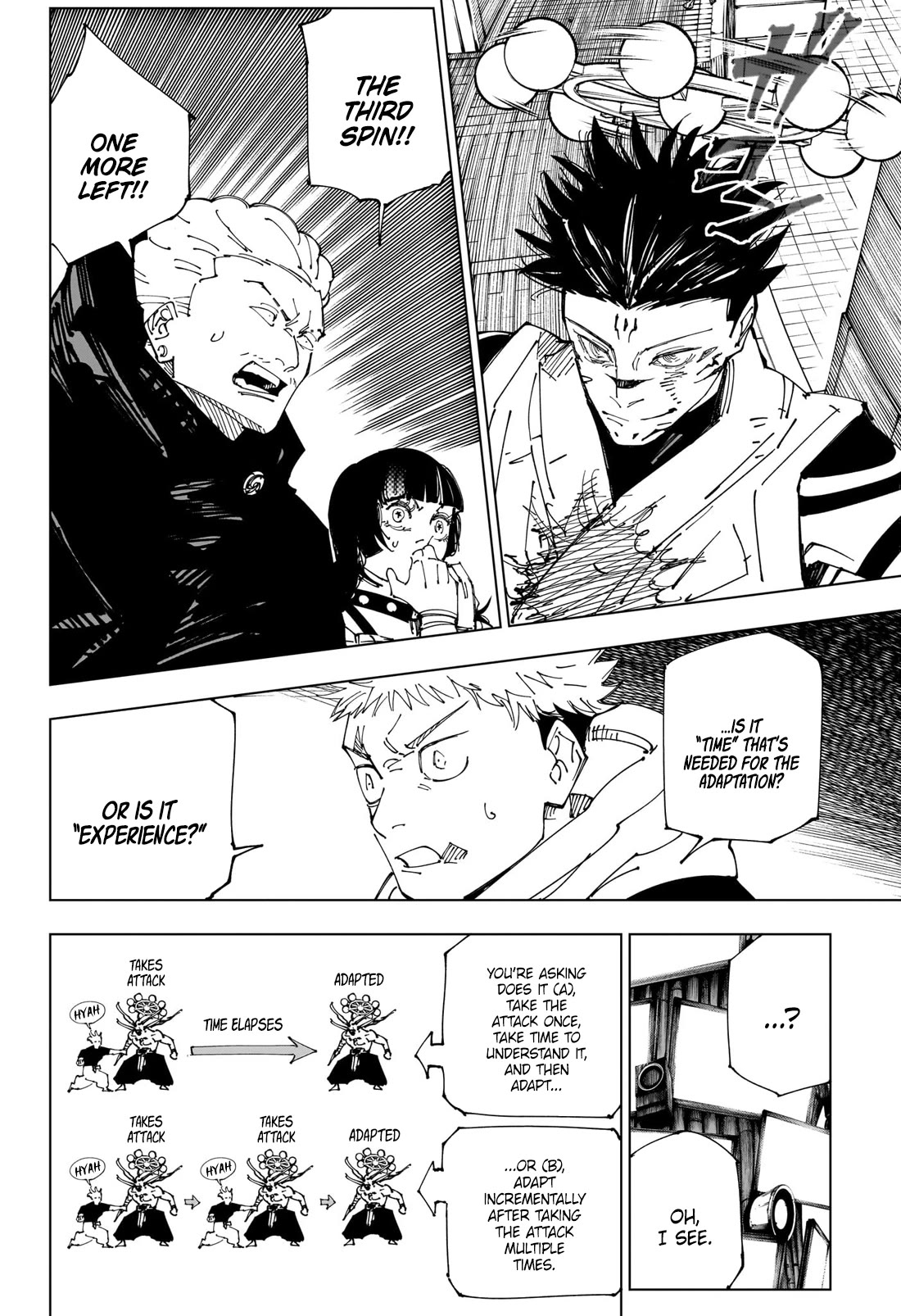 Jujutsu Kaisen Chapter 232 - Page 7