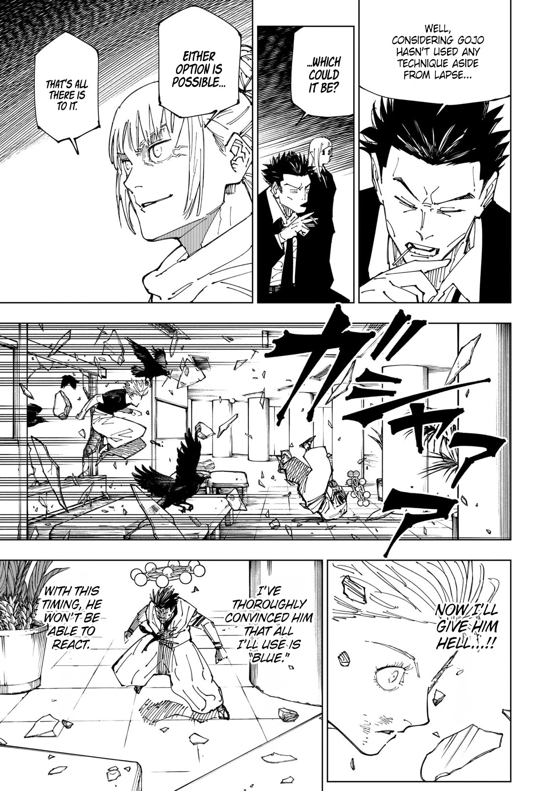 Jujutsu Kaisen Chapter 232 - Page 8
