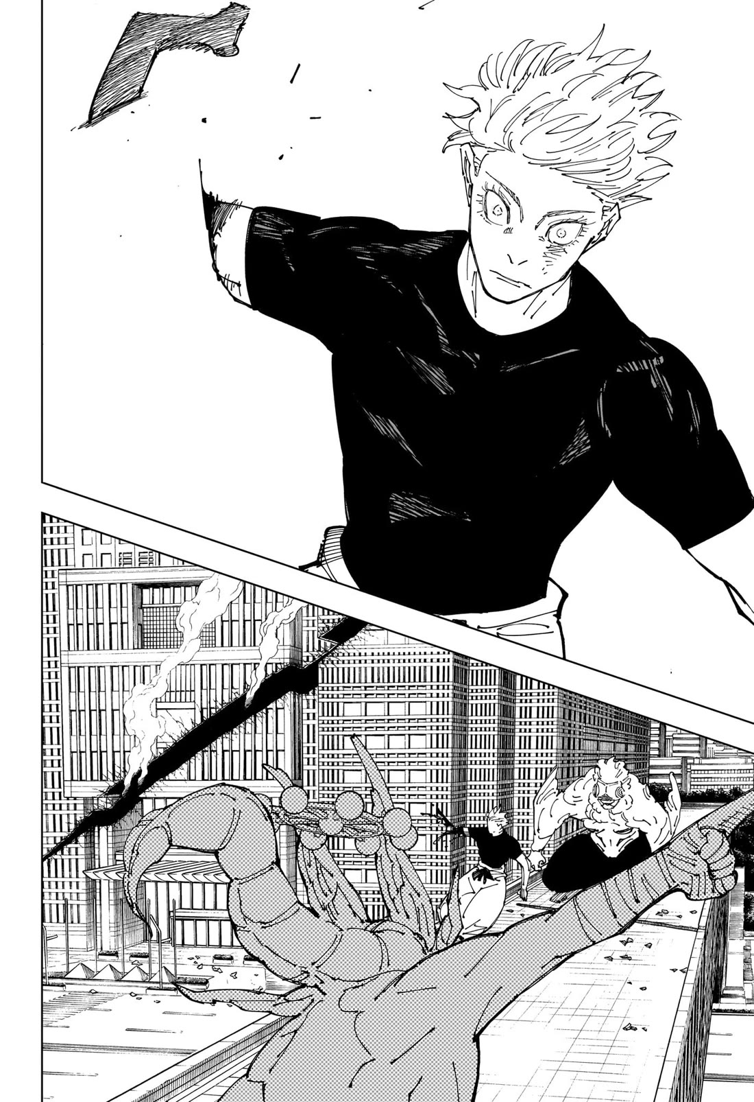 Jujutsu Kaisen Chapter 234 - Page 13