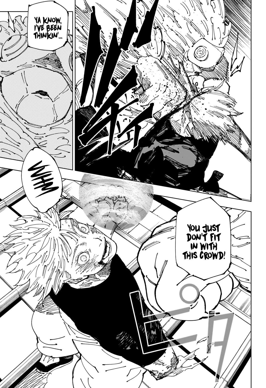 Jujutsu Kaisen Chapter 234 - Page 16