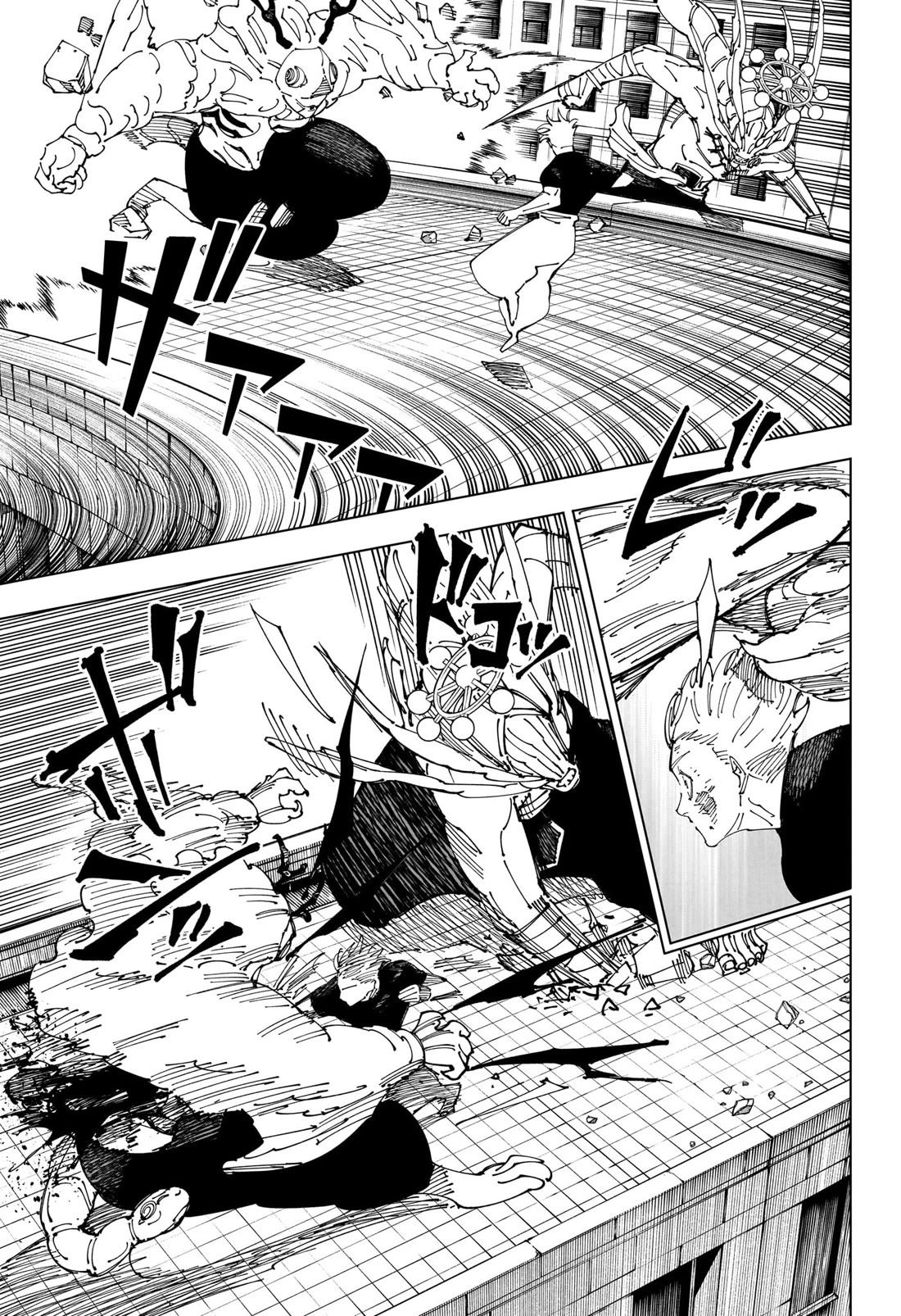 Jujutsu Kaisen Chapter 234 - Page 6