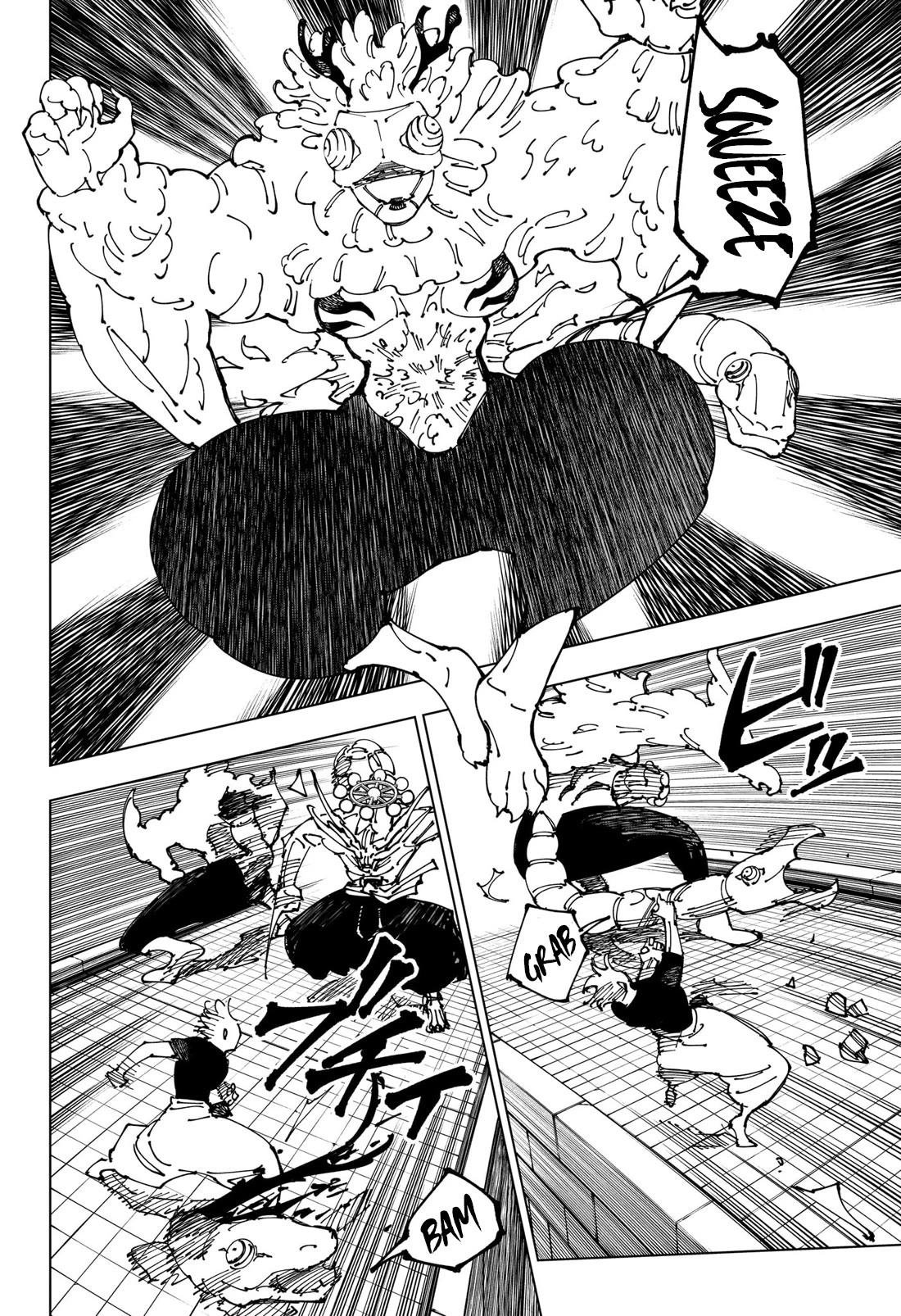 Jujutsu Kaisen Chapter 234 - Page 7