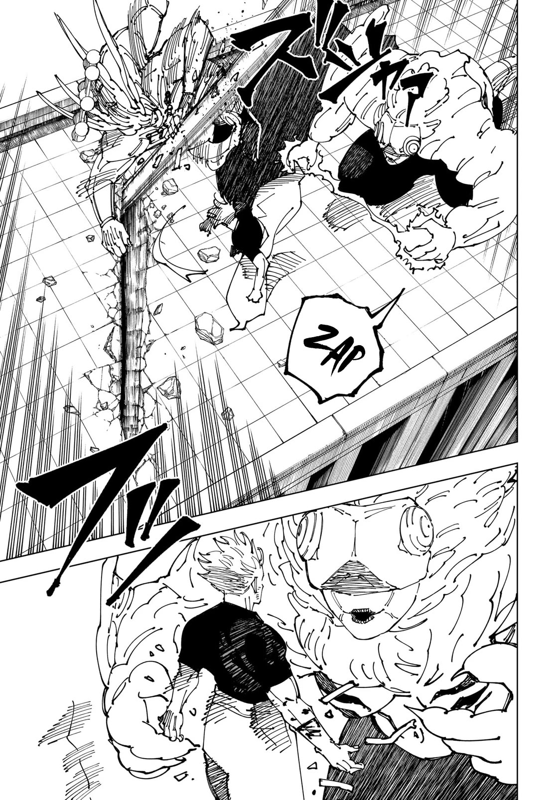Jujutsu Kaisen Chapter 234 - Page 10