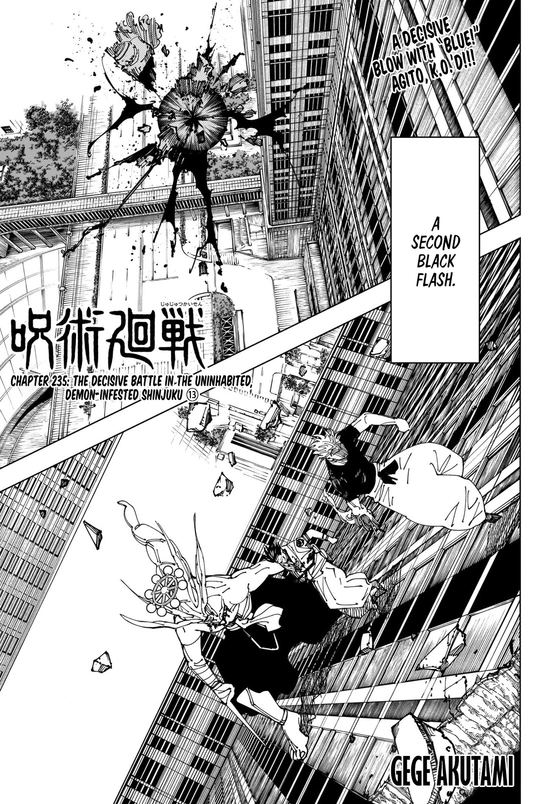 Jujutsu Kaisen Chapter 235 - Page 1