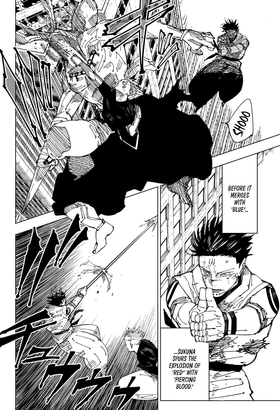 Jujutsu Kaisen Chapter 235 - Page 13