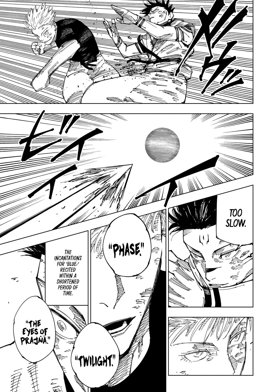 Jujutsu Kaisen Chapter 235 - Page 14