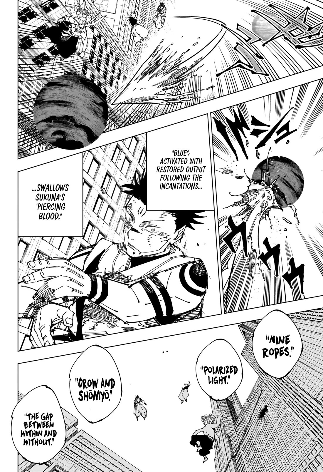 Jujutsu Kaisen Chapter 235 - Page 15