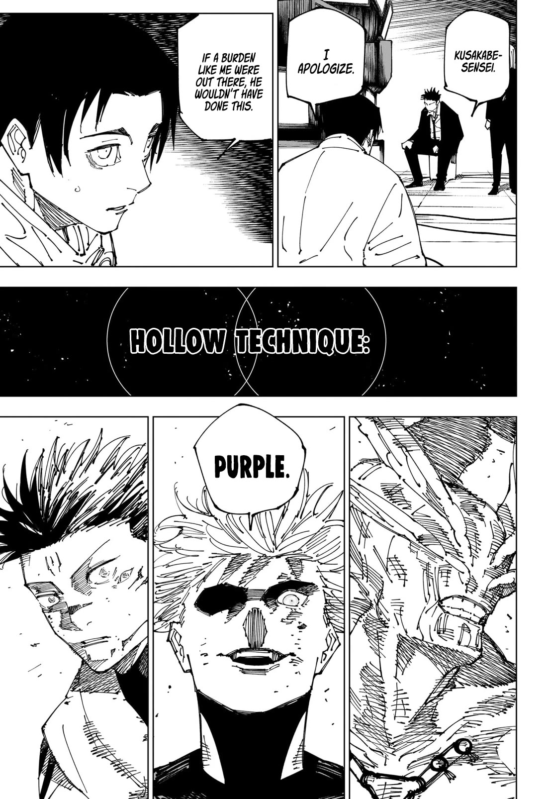 Jujutsu Kaisen Chapter 235 - Page 16