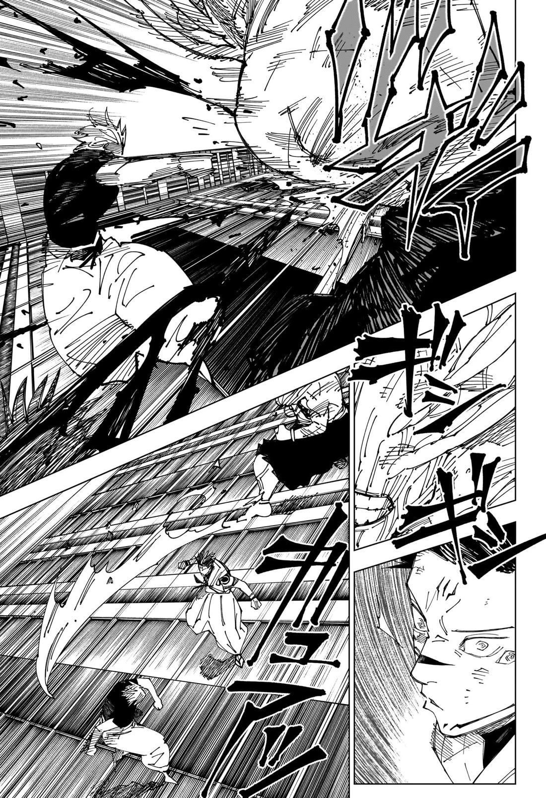 Jujutsu Kaisen Chapter 235 - Page 4