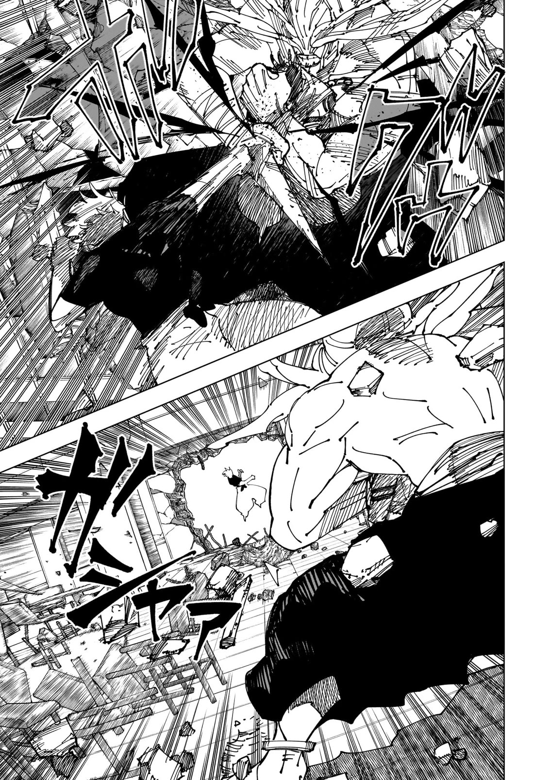 Jujutsu Kaisen Chapter 235 - Page 6