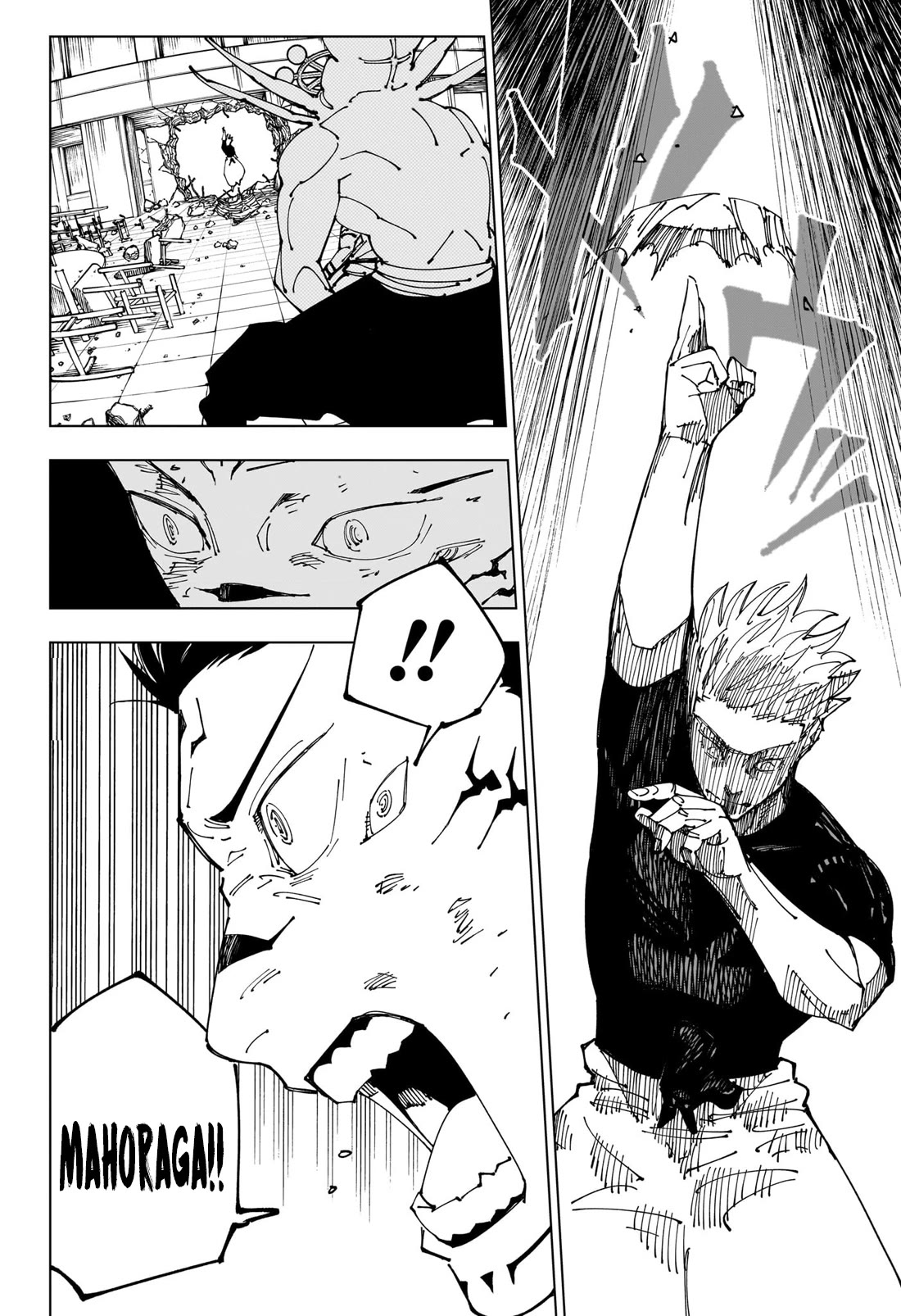 Jujutsu Kaisen Chapter 235 - Page 9