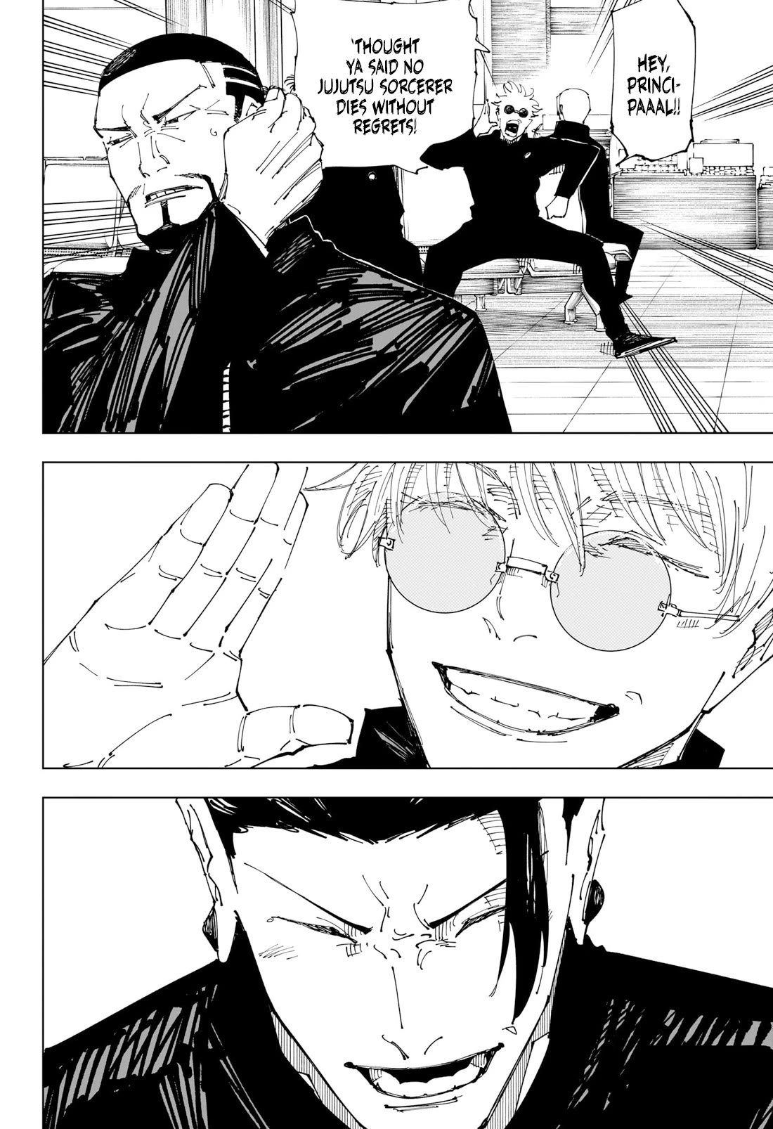 Jujutsu Kaisen Chapter 236 - Page 11
