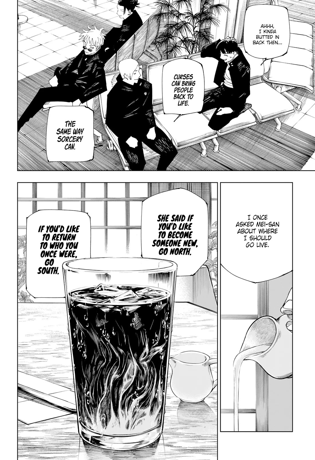 Jujutsu Kaisen Chapter 236 - Page 9