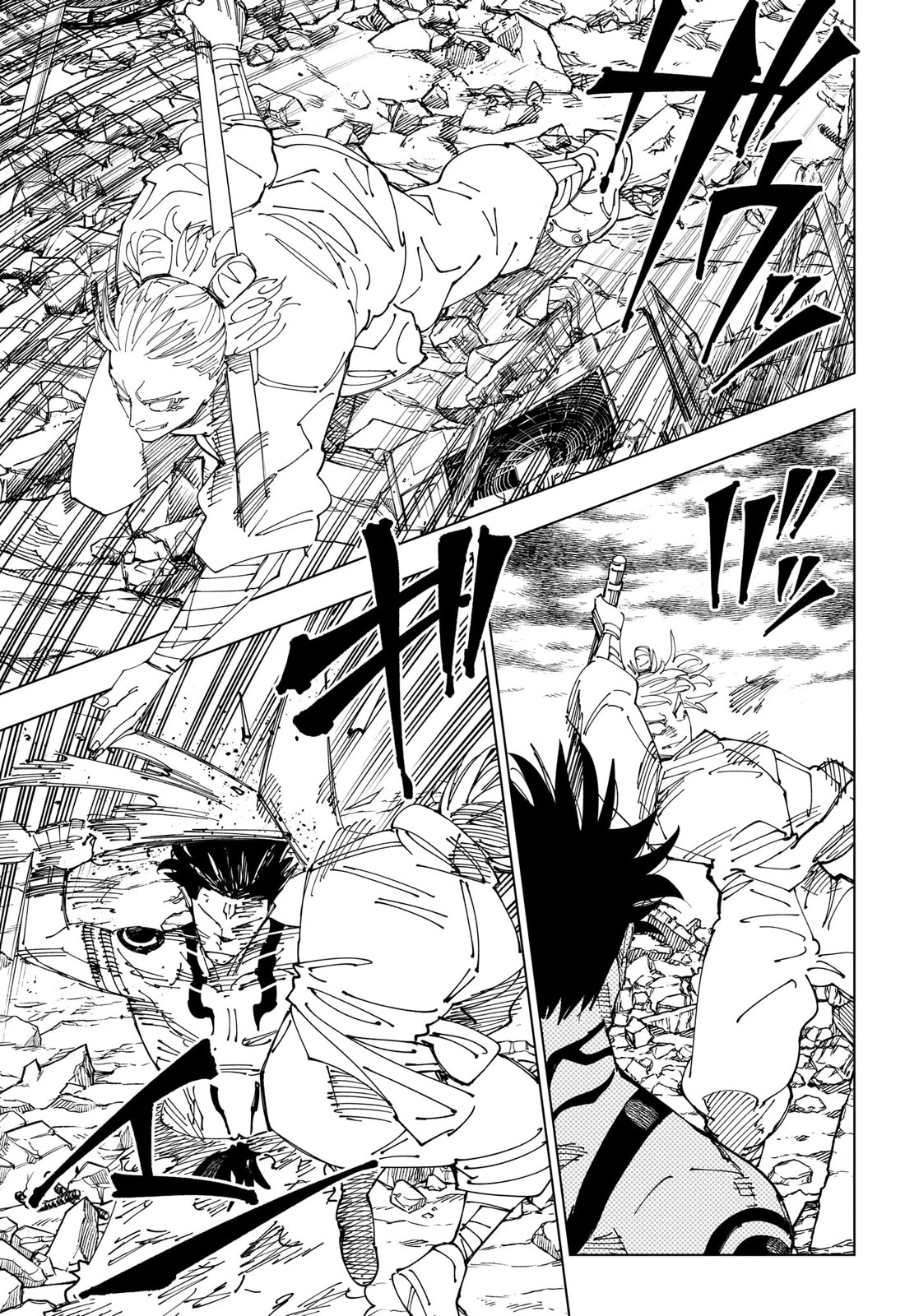 Jujutsu Kaisen Chapter 237 - Page 12