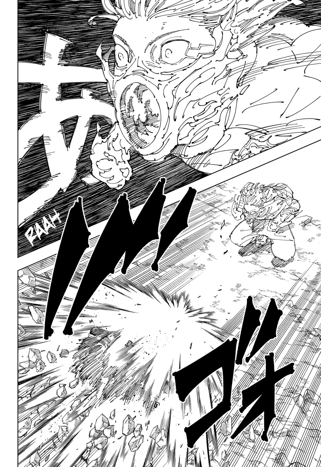 Jujutsu Kaisen Chapter 237 - Page 15