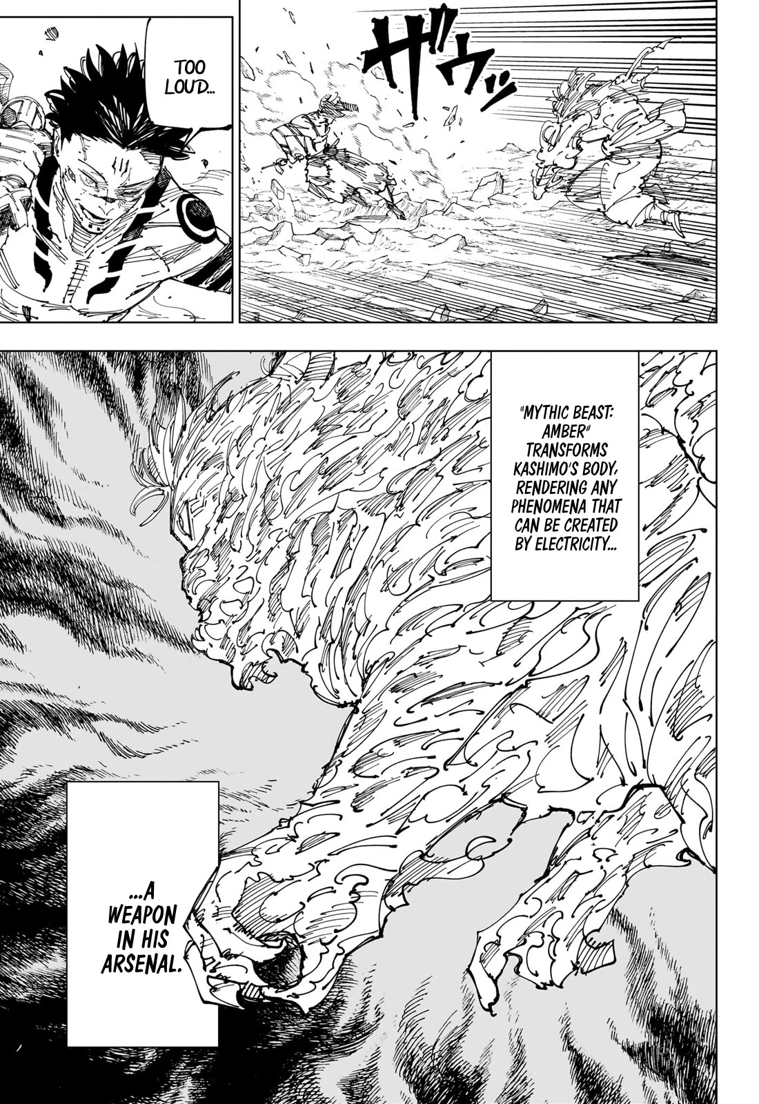 Jujutsu Kaisen Chapter 237 - Page 16
