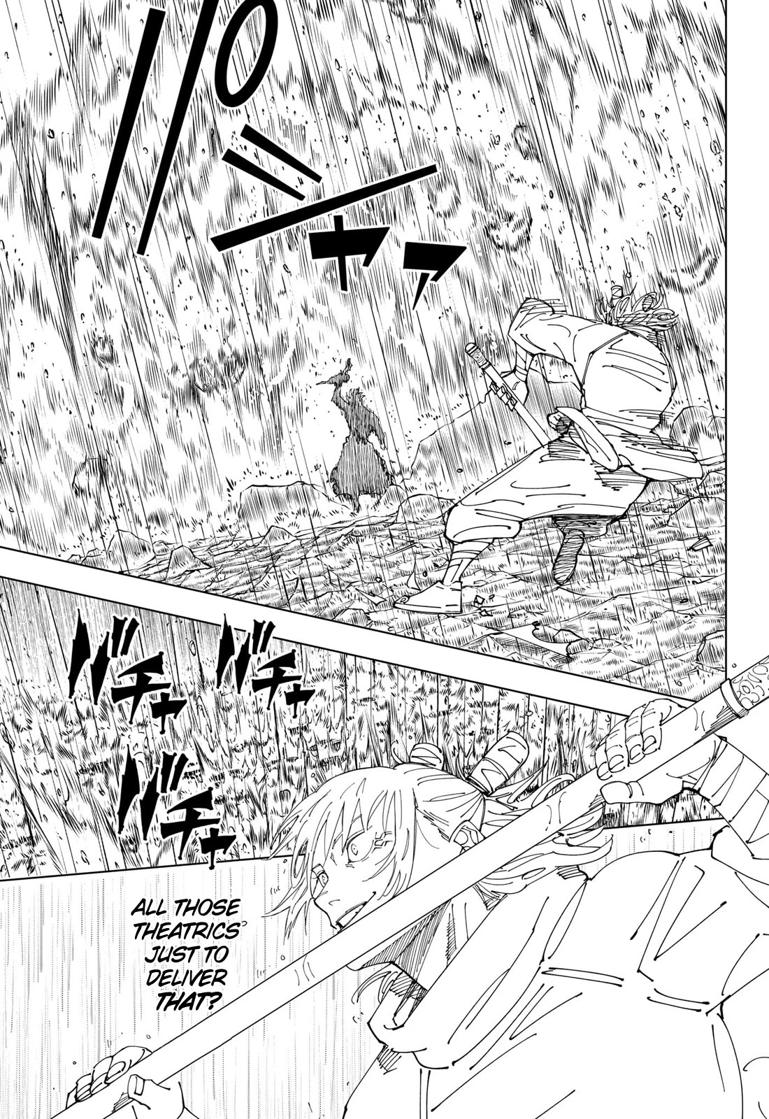 Jujutsu Kaisen Chapter 237 - Page 6