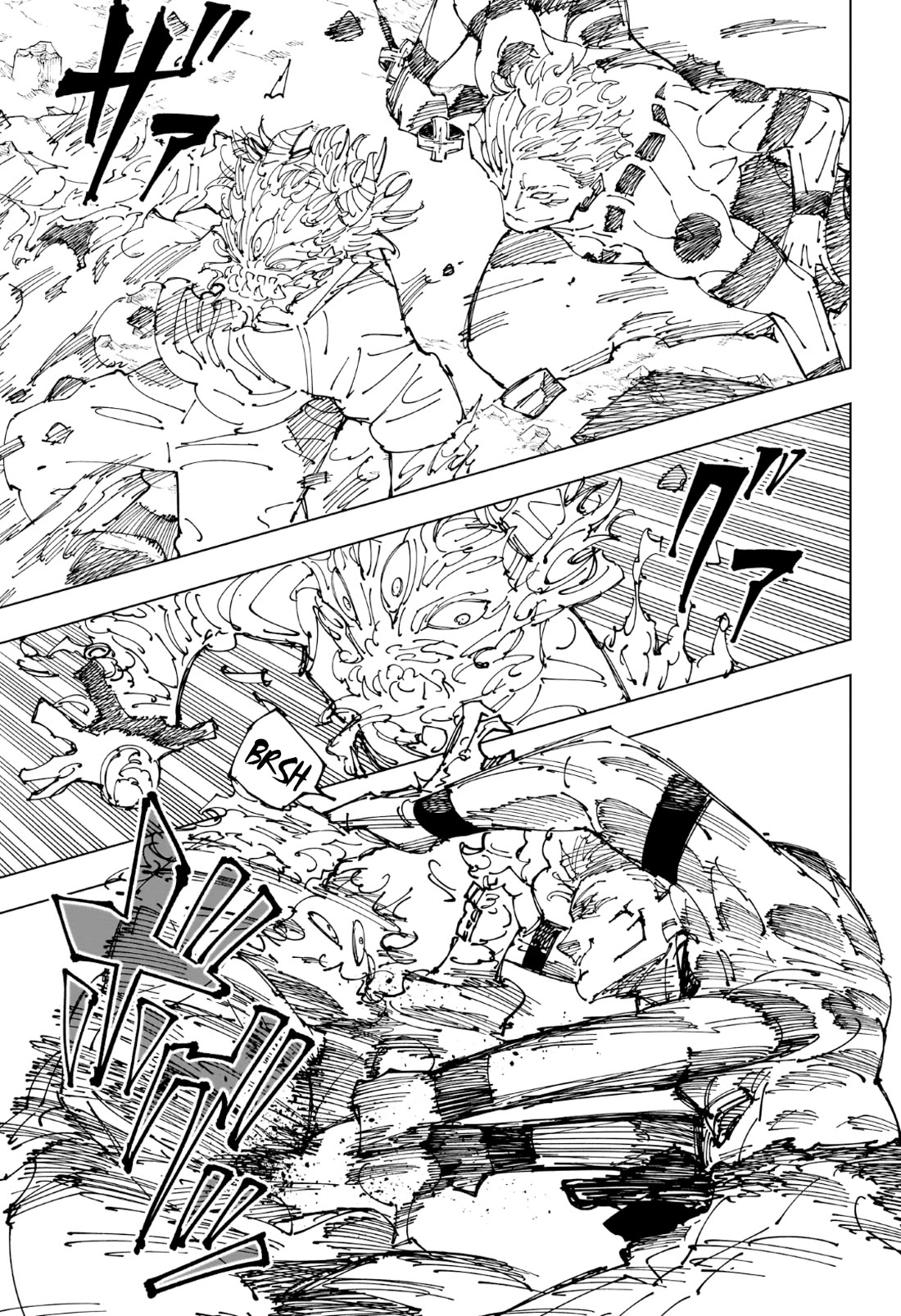 Jujutsu Kaisen Chapter 238 - Page 11