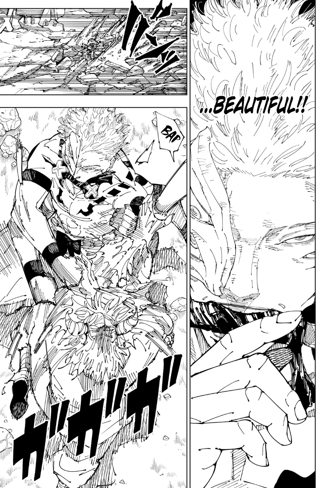 Jujutsu Kaisen Chapter 238 - Page 5