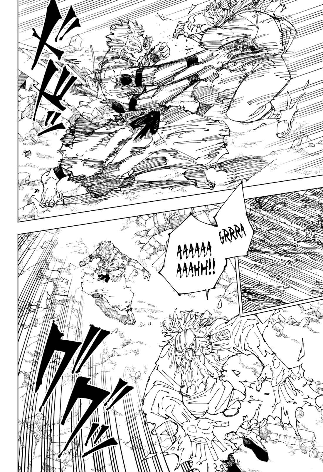 Jujutsu Kaisen Chapter 238 - Page 6