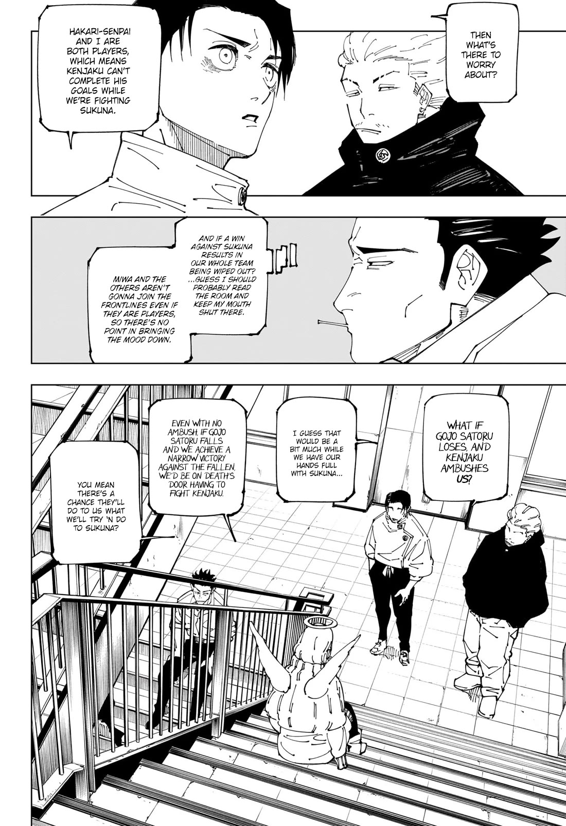 Jujutsu Kaisen Chapter 240 - Page 5