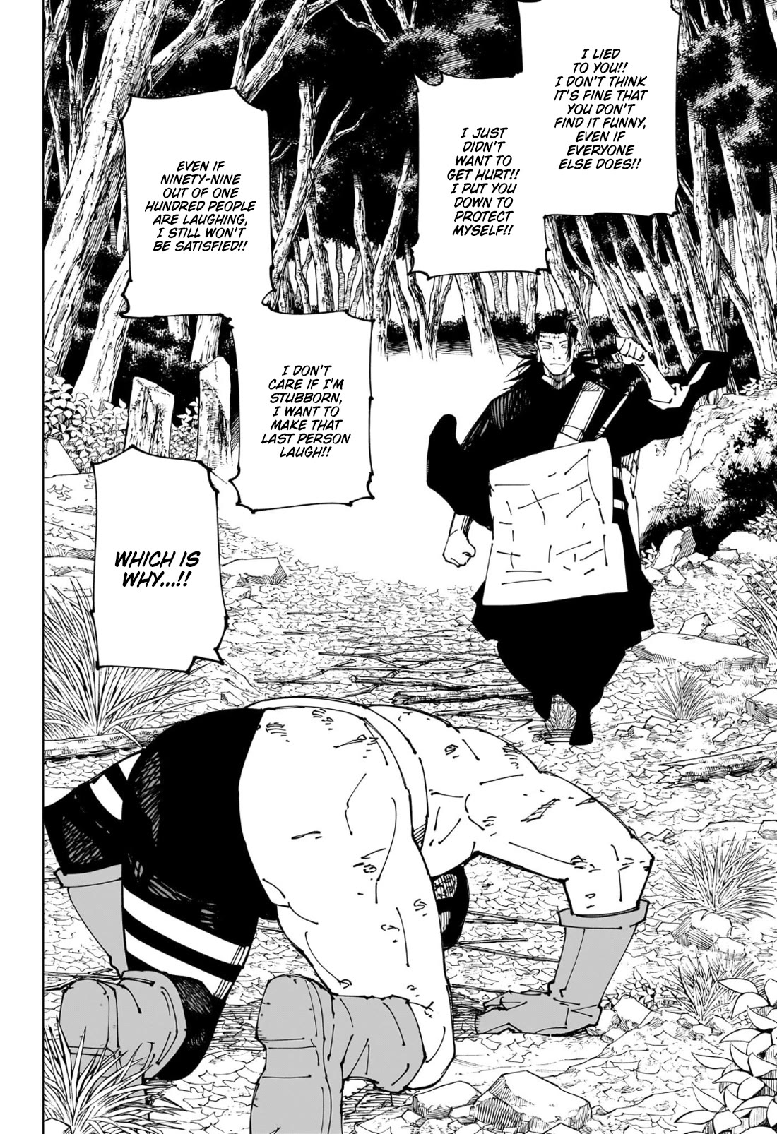 Jujutsu Kaisen Chapter 241 - Page 19