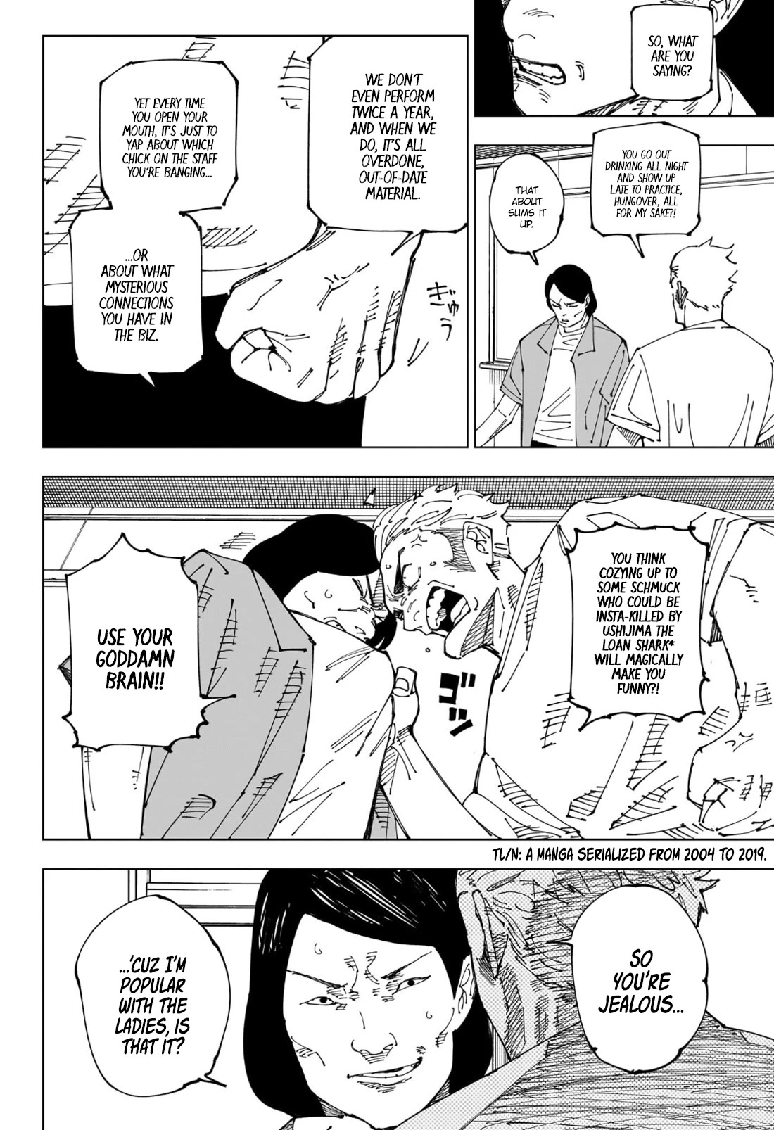 Jujutsu Kaisen Chapter 241 - Page 5