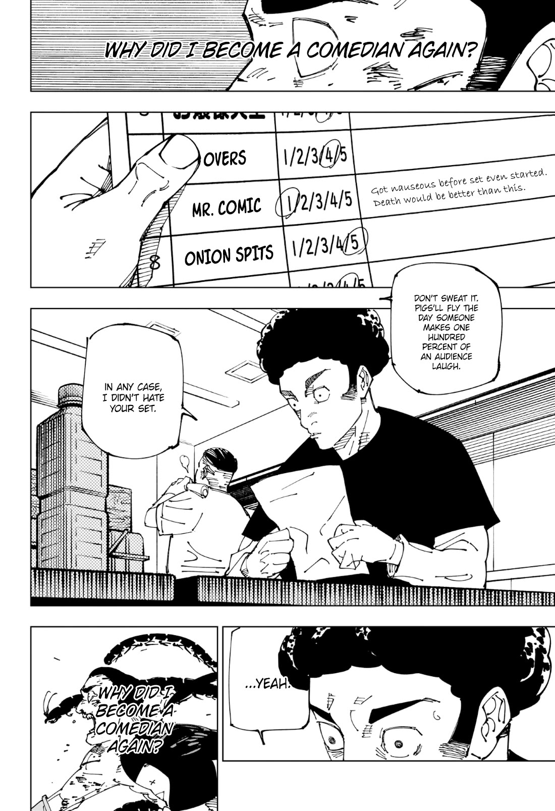 Jujutsu Kaisen Chapter 241 - Page 7