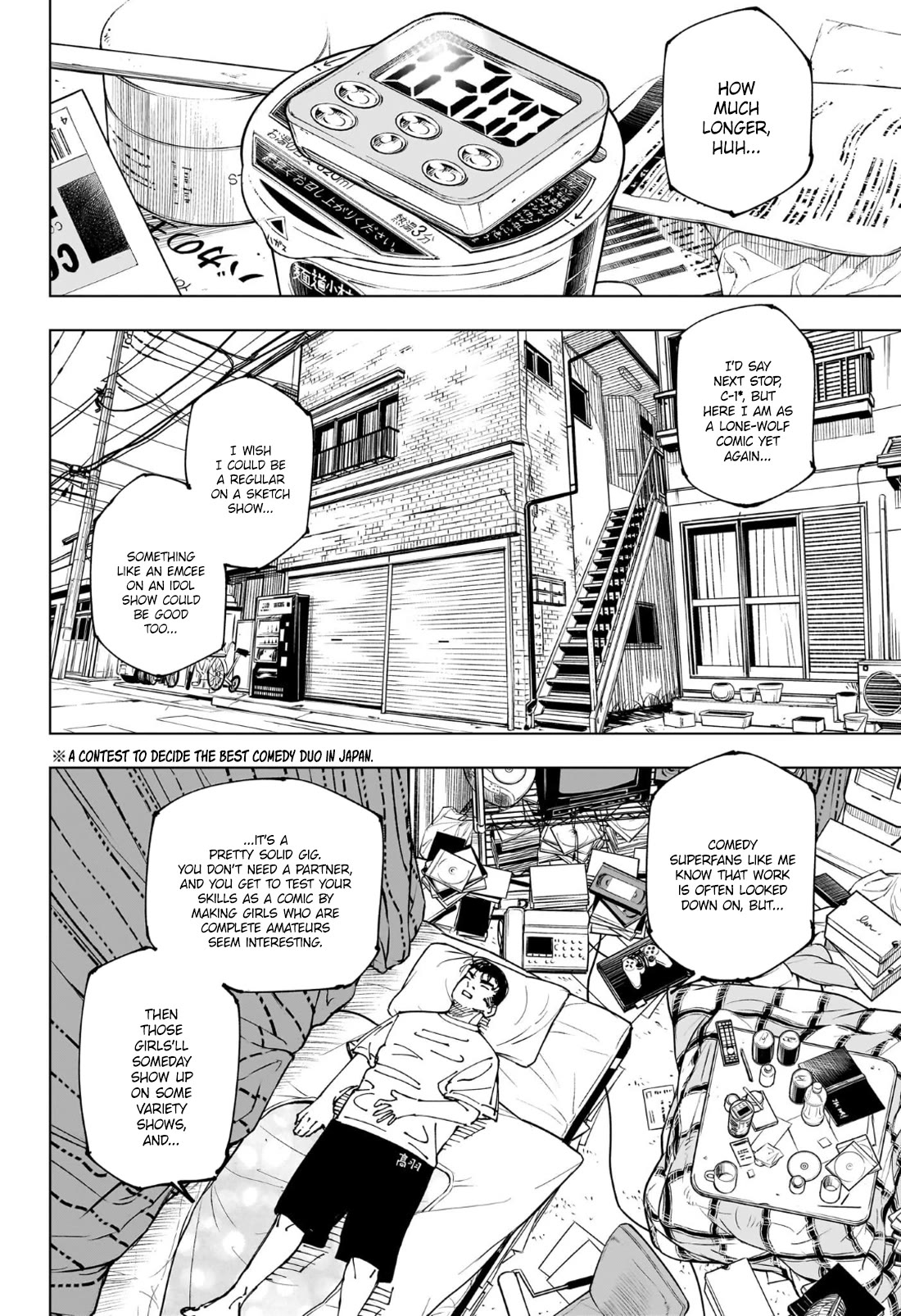 Jujutsu Kaisen Chapter 241 - Page 9