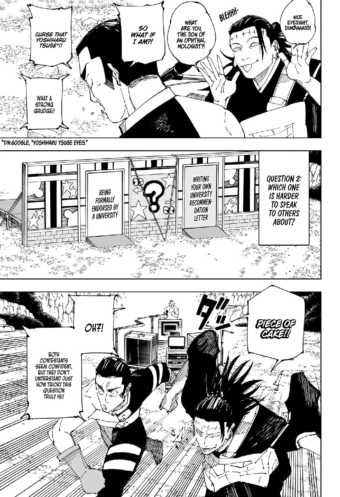 Jujutsu Kaisen Chapter 242 - Page 11