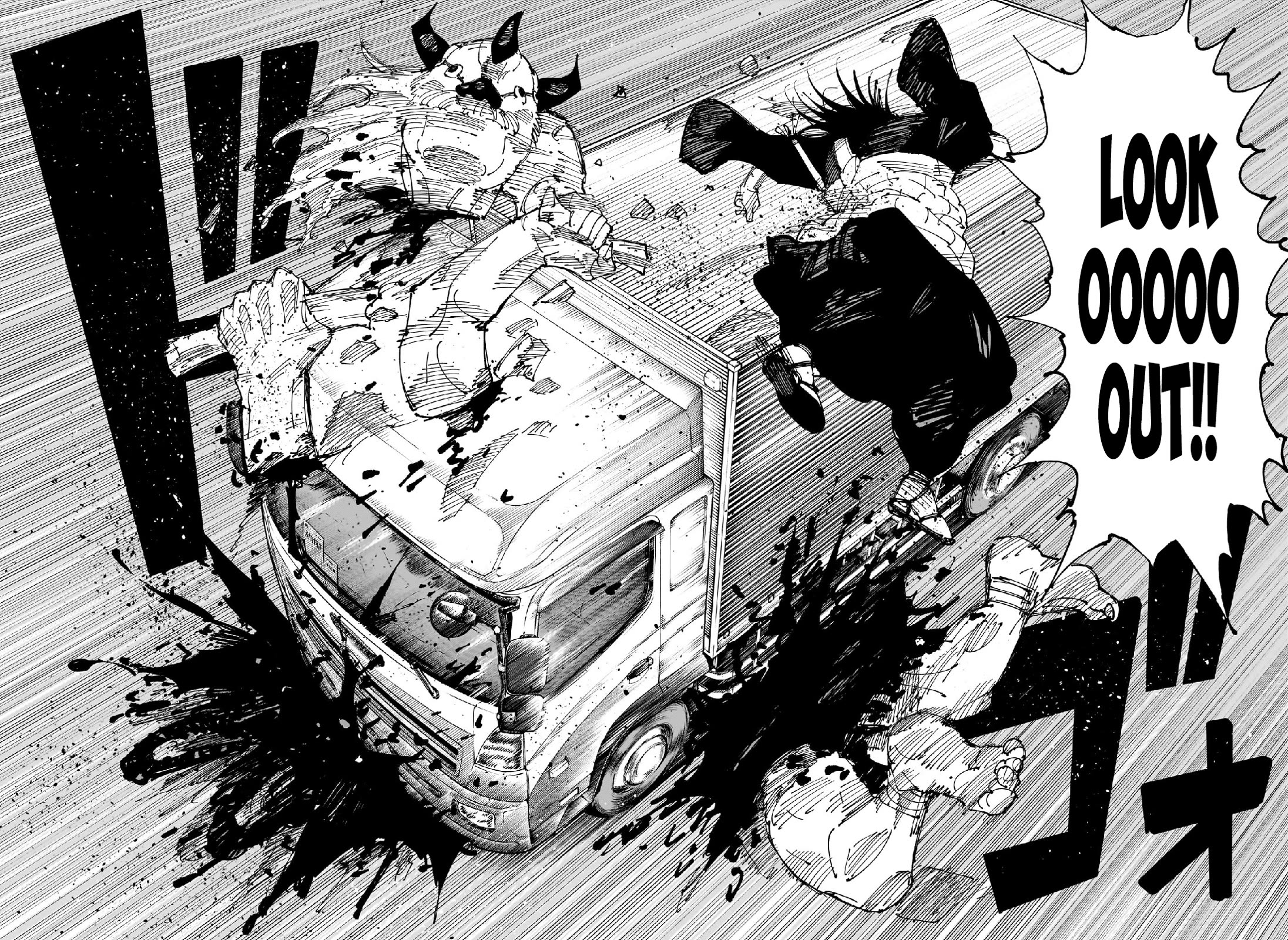 Jujutsu Kaisen Chapter 242 - Page 3