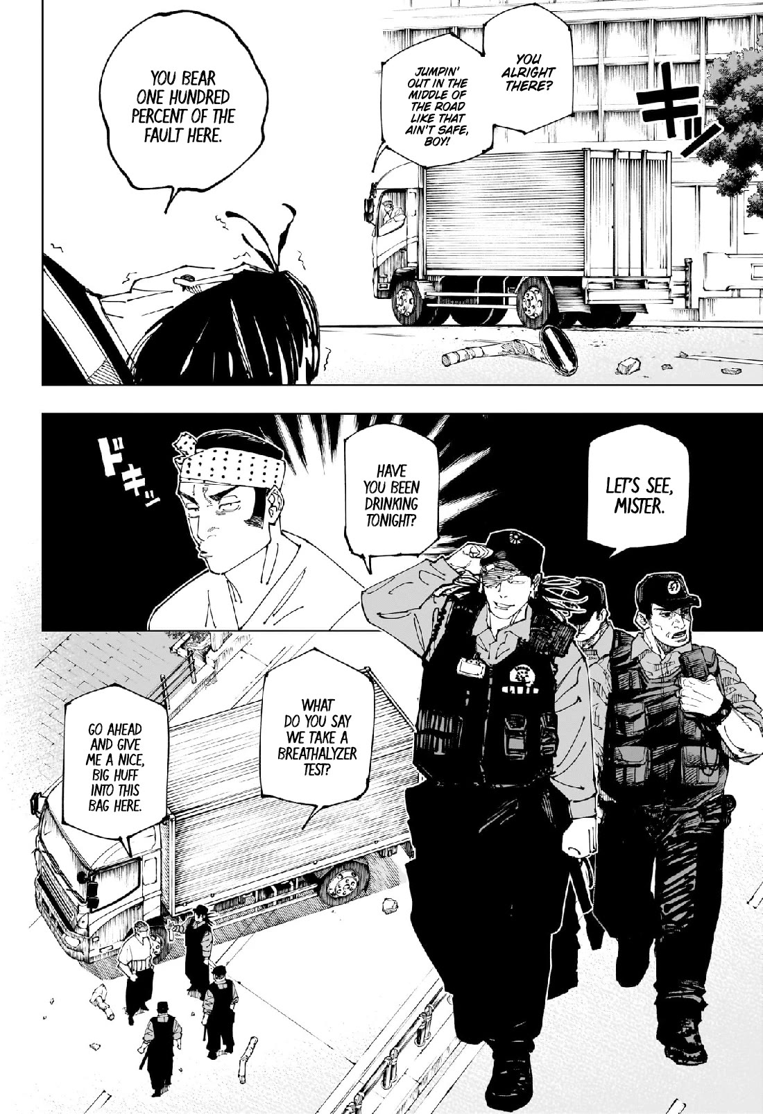Jujutsu Kaisen Chapter 242 - Page 4