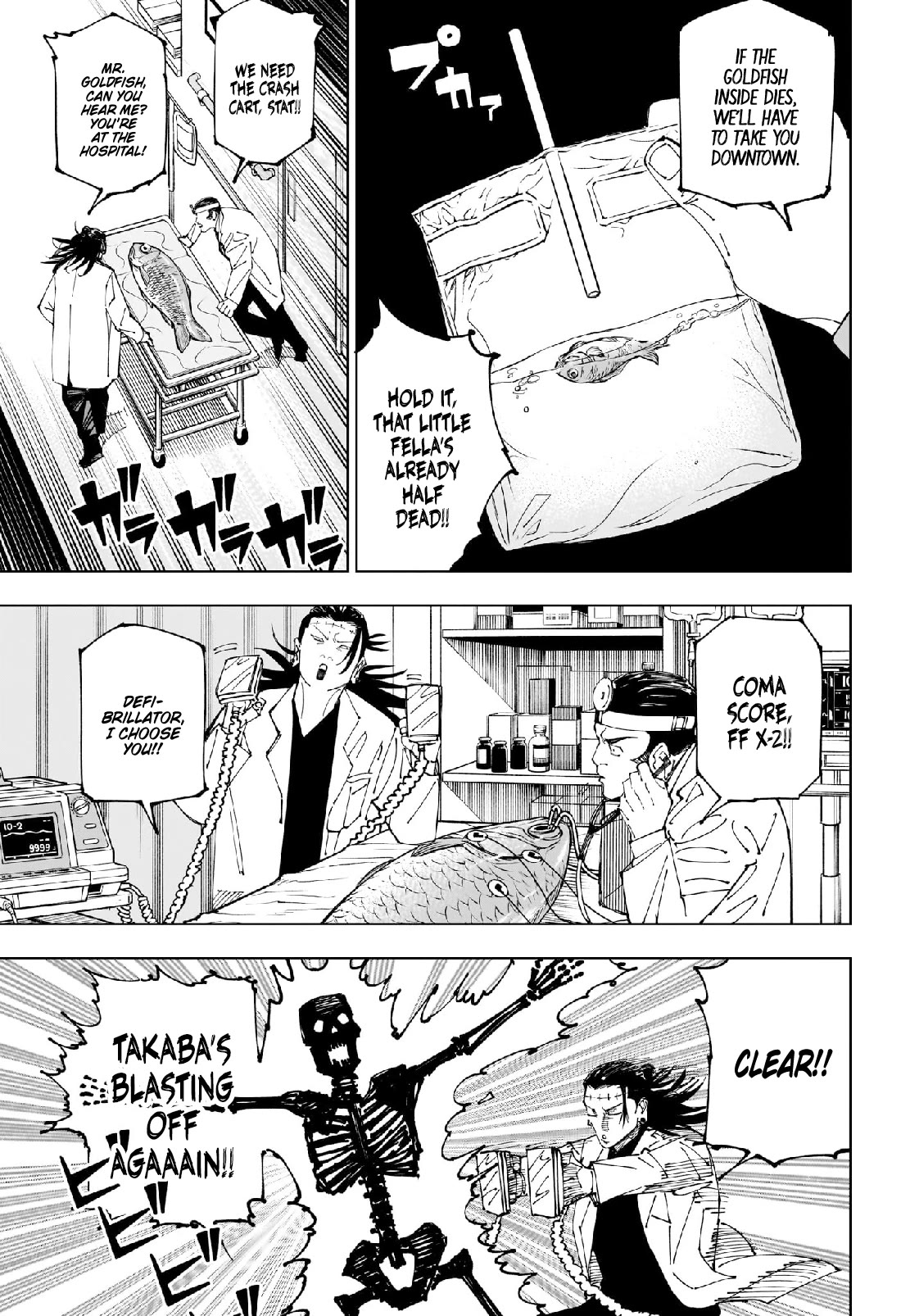 Jujutsu Kaisen Chapter 242 - Page 5