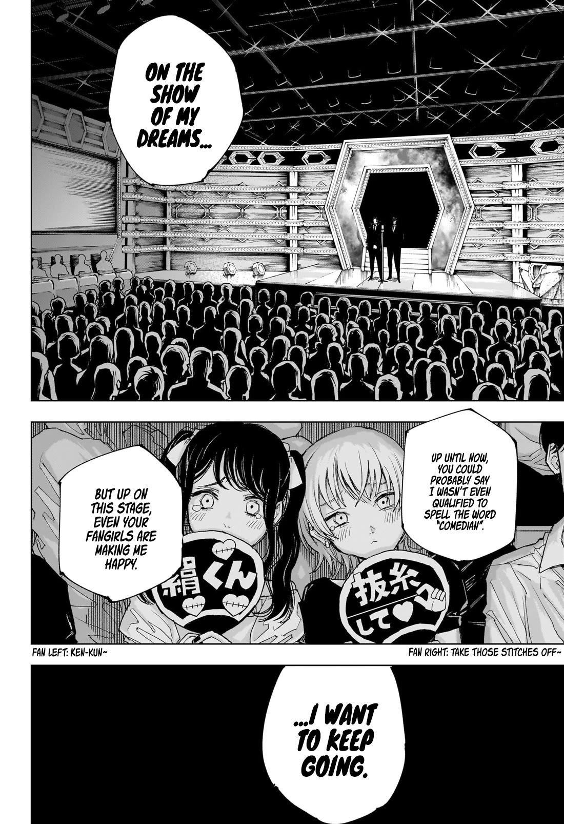 Jujutsu Kaisen Chapter 243 - Page 12