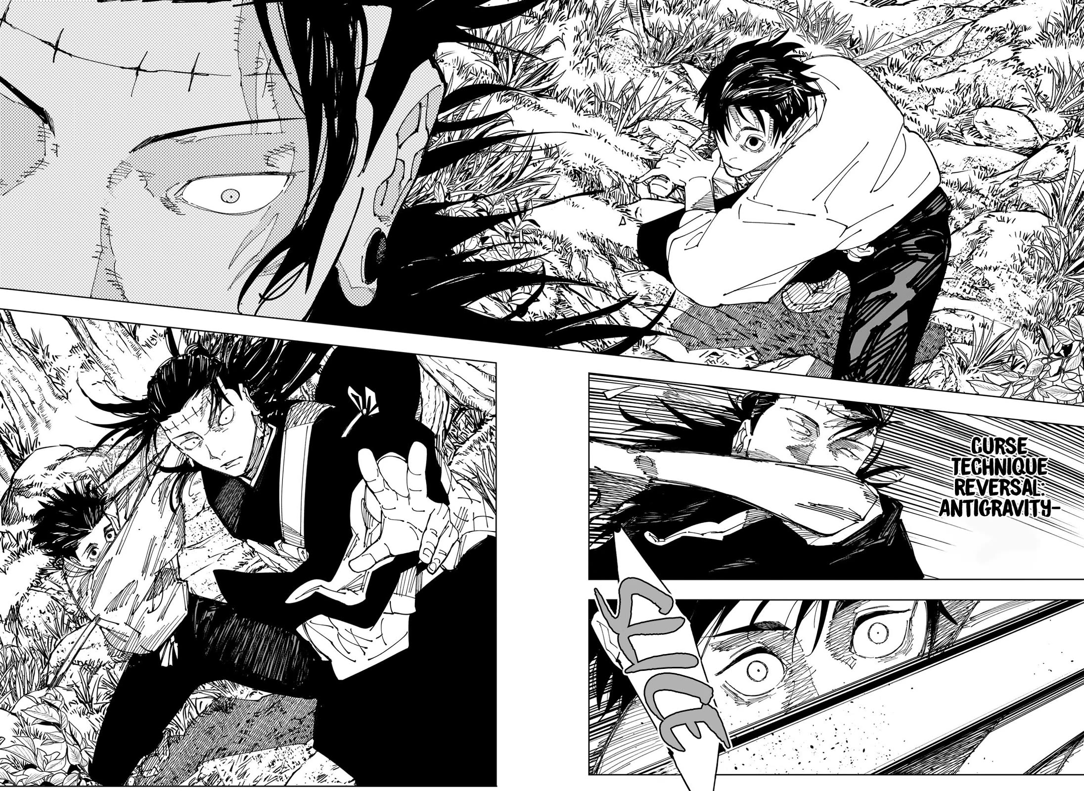 Jujutsu Kaisen Chapter 243 - Page 16