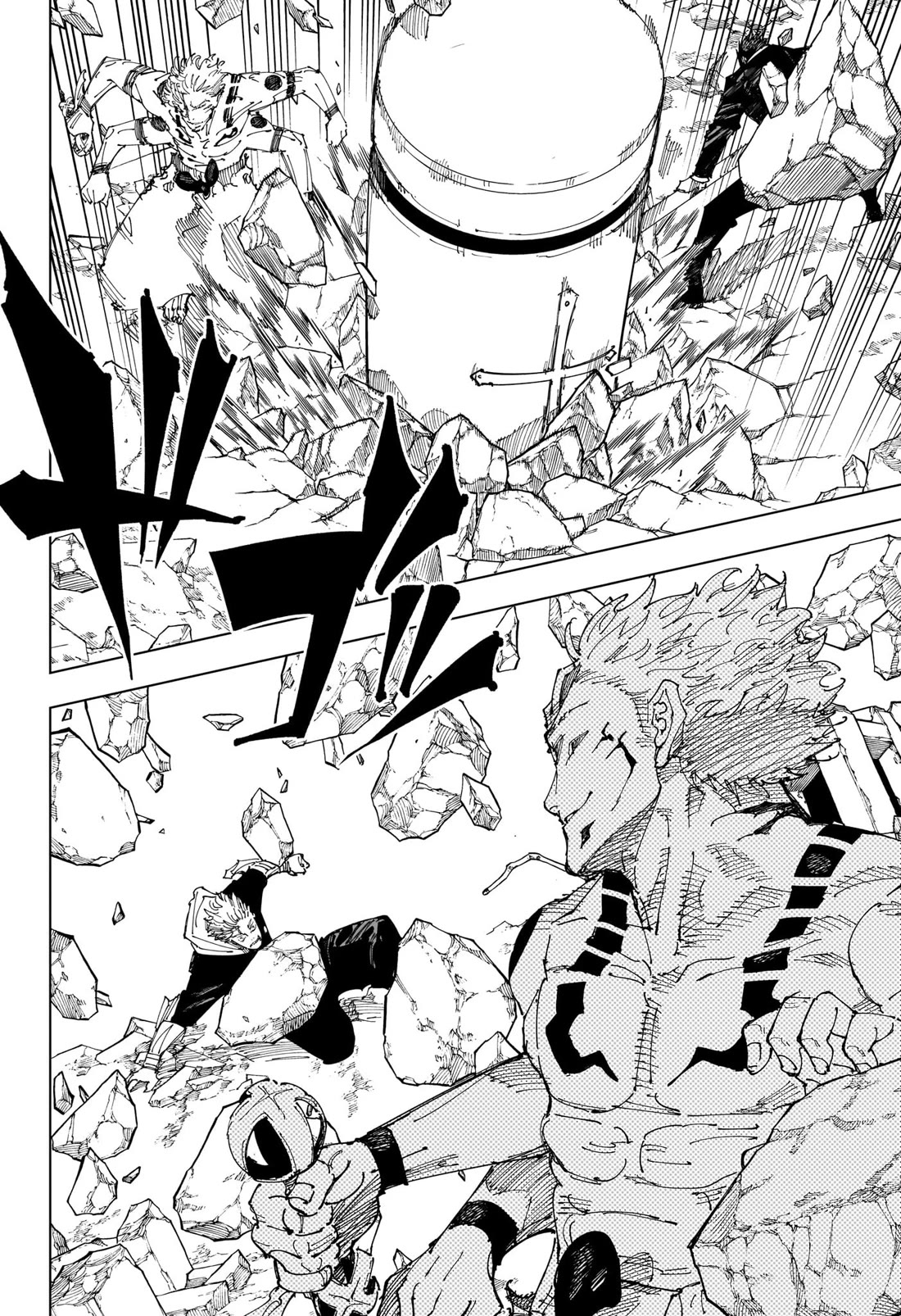 Jujutsu Kaisen Chapter 244 - Page 15