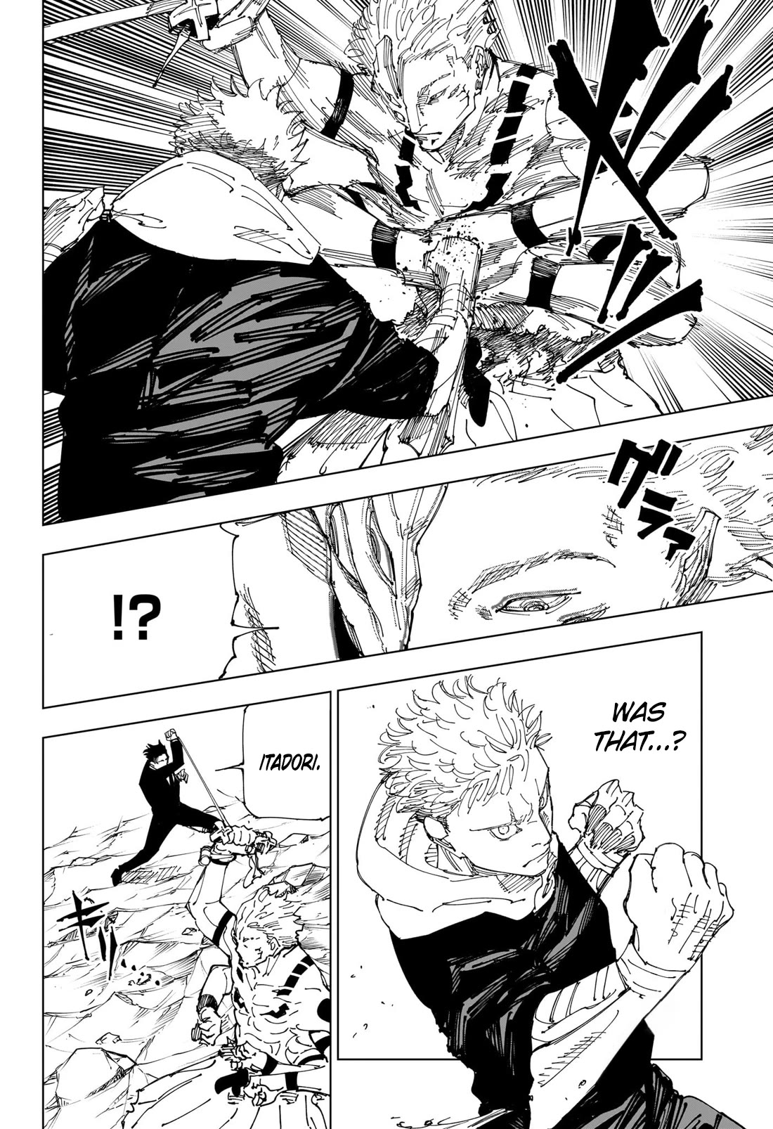 Jujutsu Kaisen Chapter 244 - Page 17