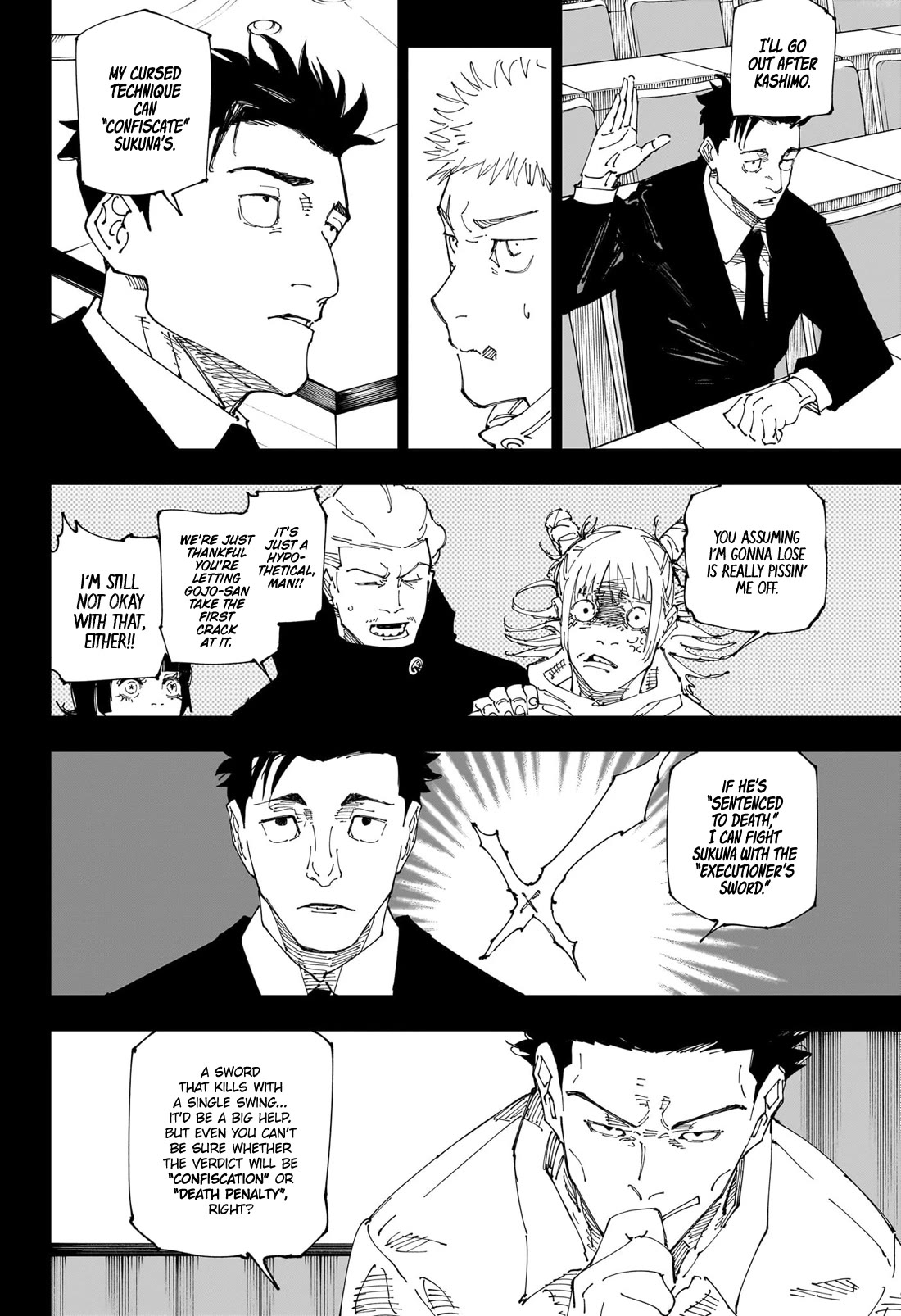 Jujutsu Kaisen Chapter 244 - Page 5