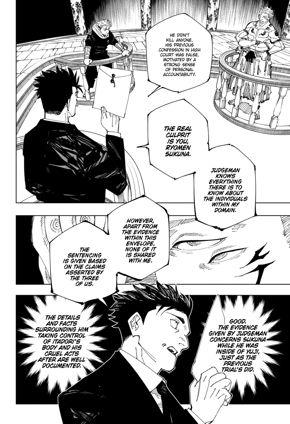 Jujutsu Kaisen Chapter 245 - Page 13