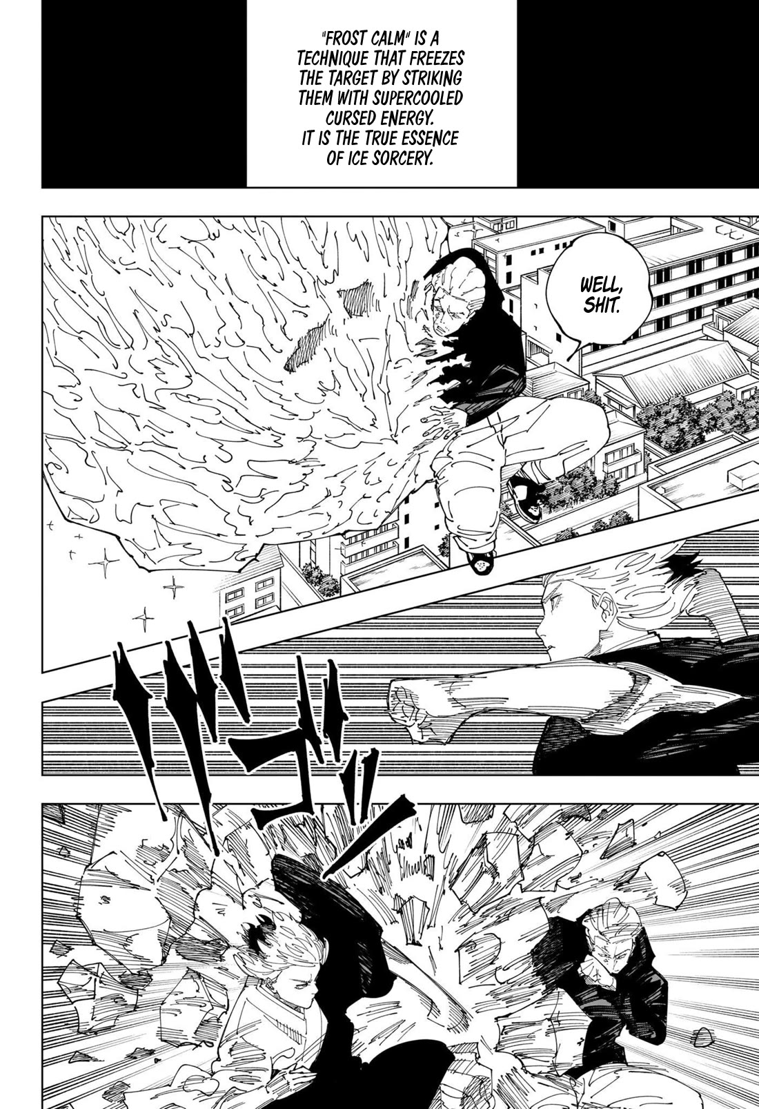 Jujutsu Kaisen Chapter 245 - Page 3