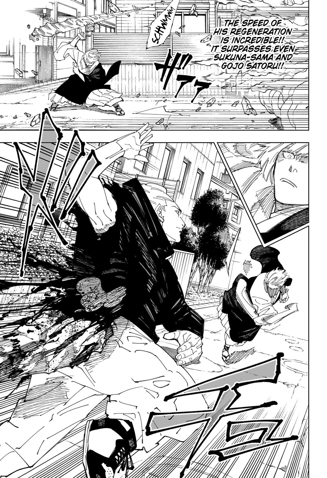 Jujutsu Kaisen Chapter 245 - Page 6